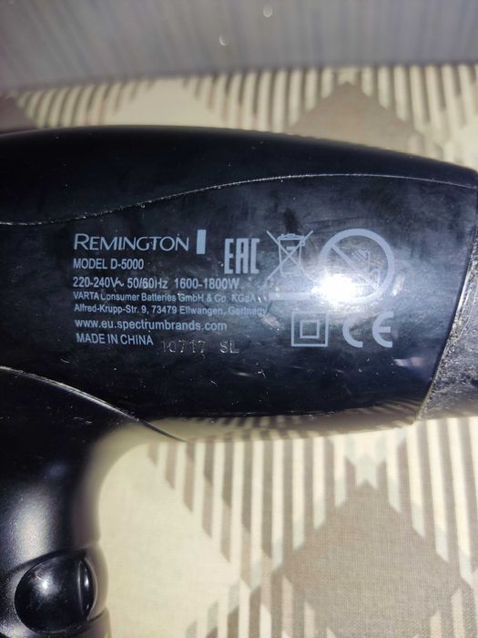 Фен для волос Gemington D-5000