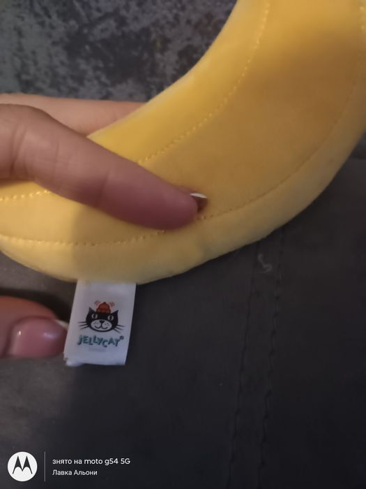 Оригінальний Jellycat Банан Amuseable Banana м'яка іграшка колекційна