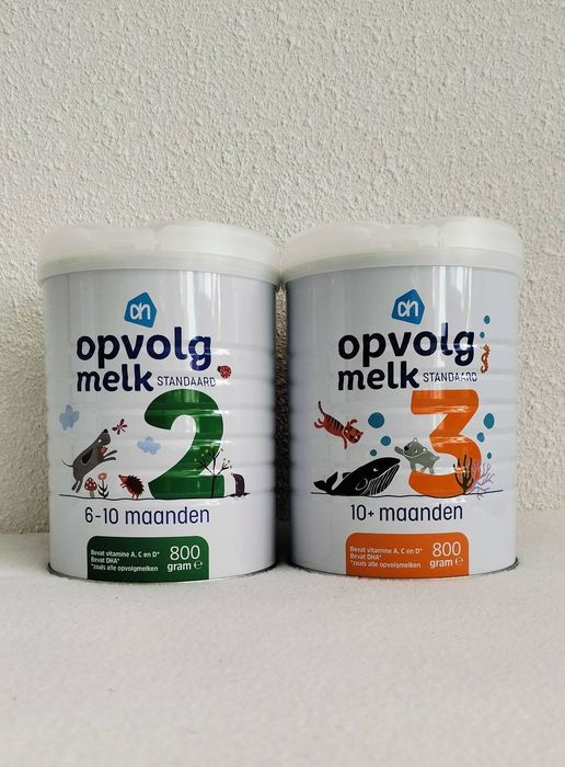 Дитяче харчування Nutrilon 1  Нідерланди