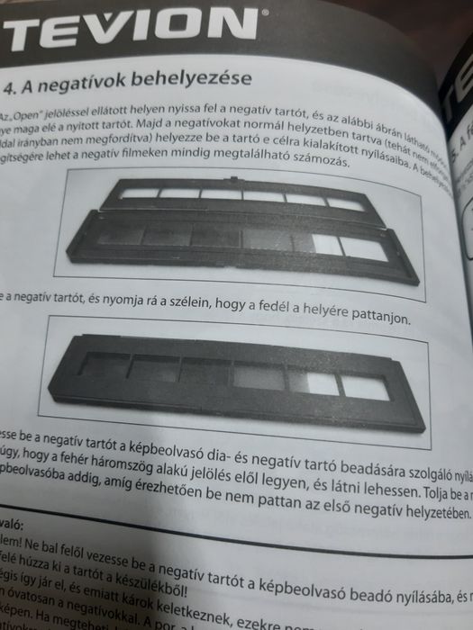 Фотосканер Tevion