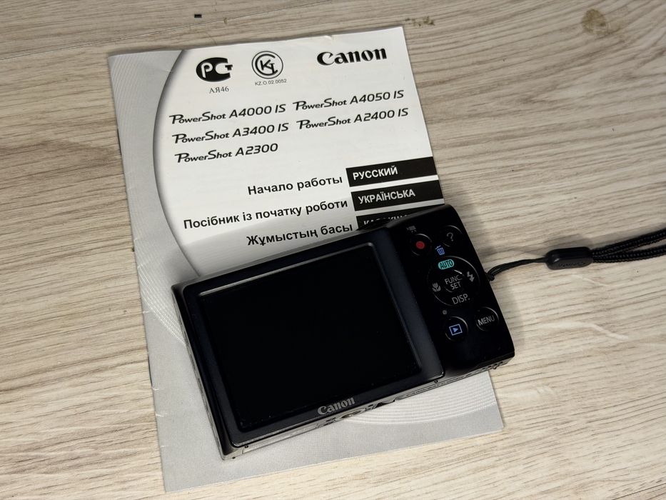 Цифровой фотоаппарат Canon A2300HD новый