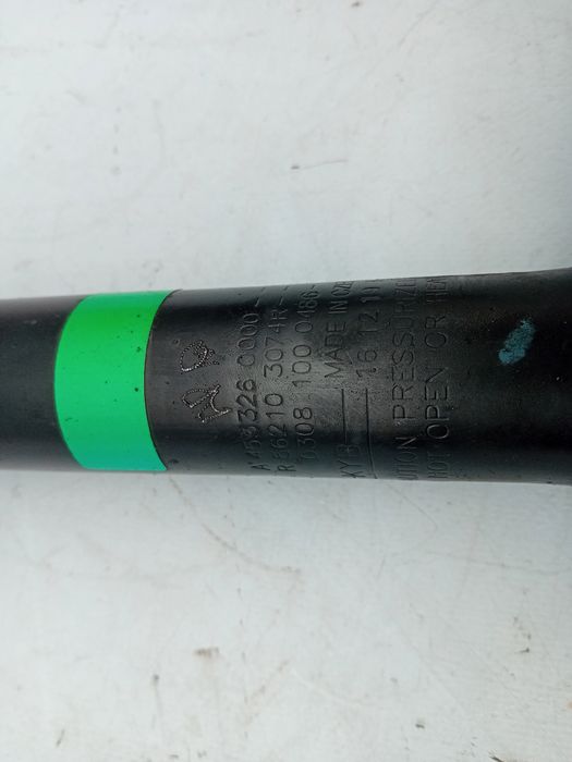 Amortecedor trás direito RENAULT Twingo III (BCM_)