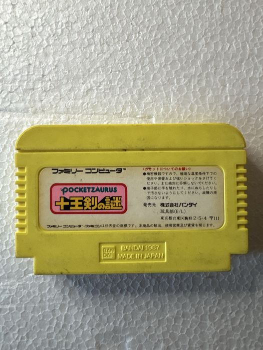 Pocket Zaurus - gra na Nintendo Famicom / Pegasus / NES