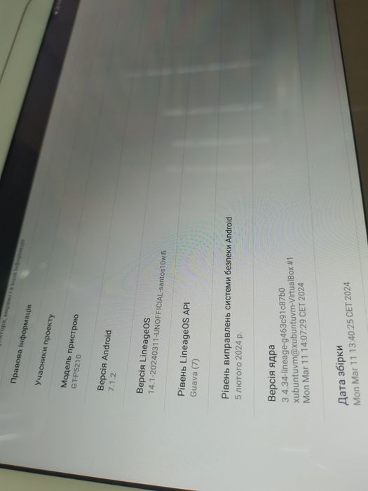 Планшет Samsung Galaxy Tab 3 10"