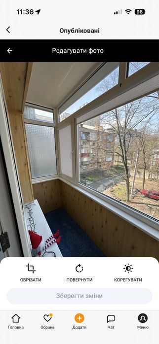 2к квартира на Рабочей 164 Власник