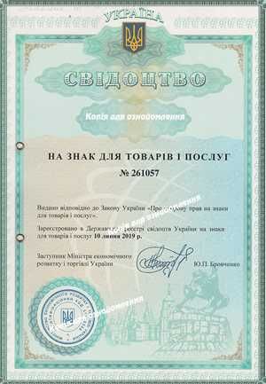 Акрил для Реставрації ванн Наливний акрил KeramoKrill   Керамокрил