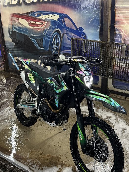 Kovi Advance 300 2026