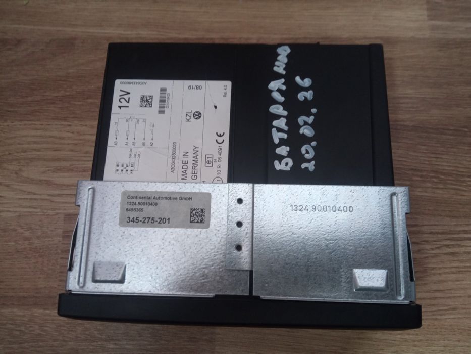 Тахограф Smart   12 v 2019 рік