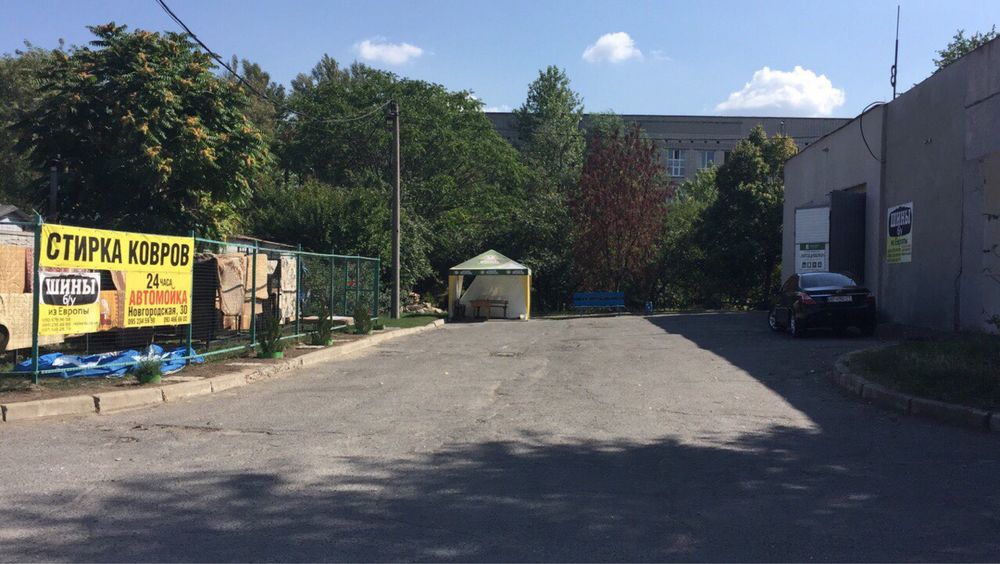 Продам автомойку