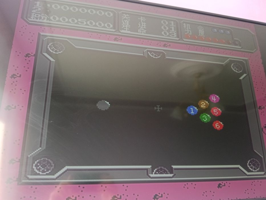 Ігрова приставка до телевізора чи комп'ютера