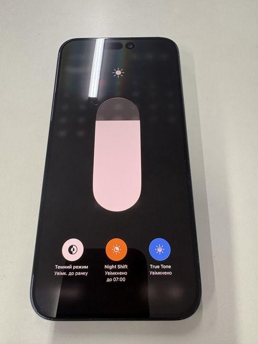 IPhone 15 pro max 256gb neverlook