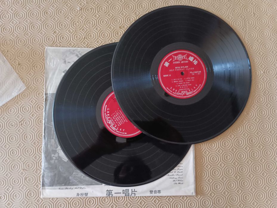 Disco Vinil Bob Dylan Ed. Rara