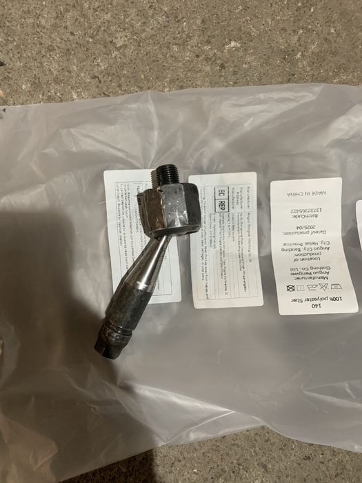 Рулевой наконечник Audi A4 B6