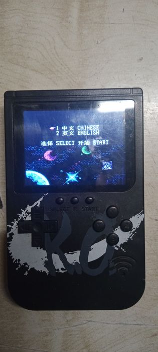 Игровая консоль Sup Game Box Plus