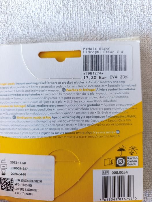 Hidrogel pads medela