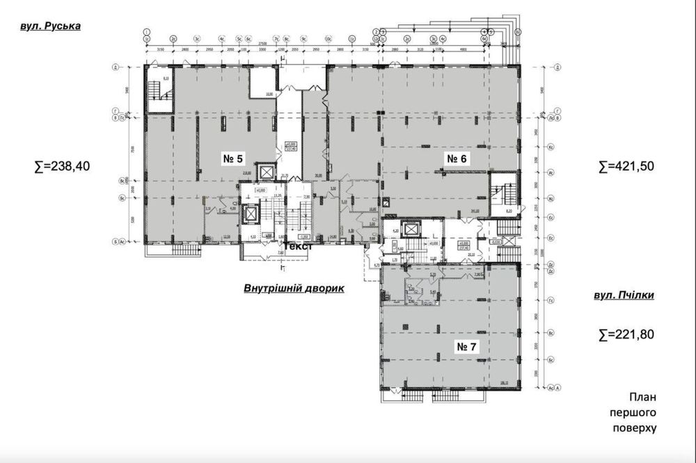 Комерційне приміщення. Продаж.