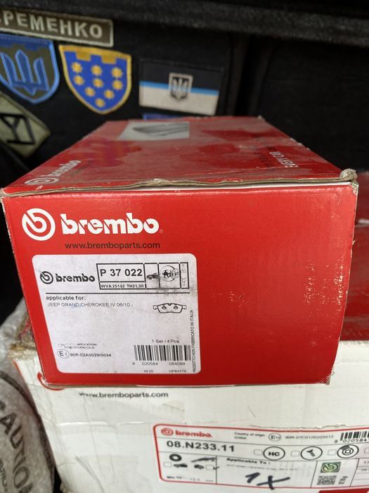 Гальмівні диски задні, гальмівні колодки передні, задні jeep Cherokee