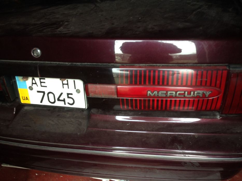 Ford Mercury Kuguar
