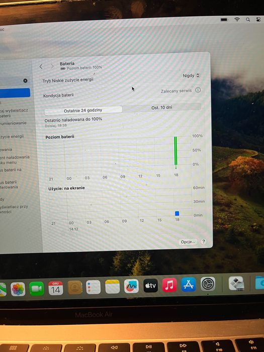 MacBook Air 2018 13' Retina 8GB RAM 256GB SSD Intel i5