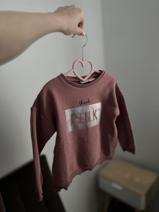 Світшот ZARA 104