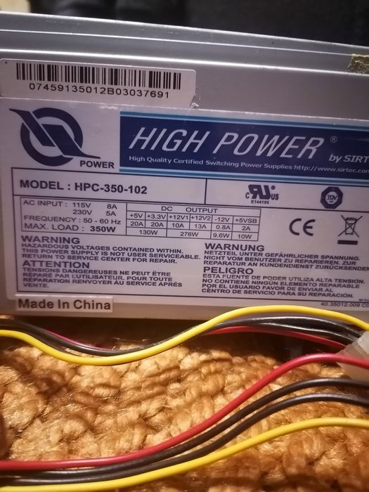 Блок питания HPC  350W High Power