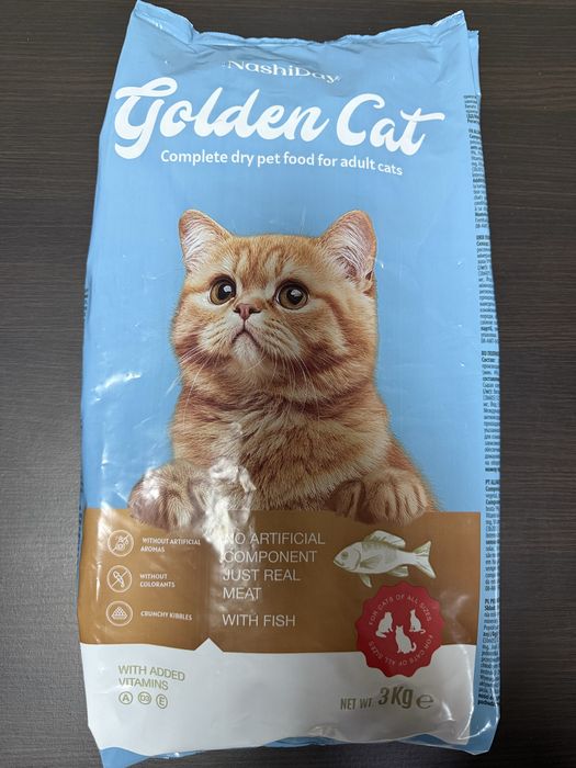 Корм для собак 20 кг GOLDEN DOG мікс курки з яловичиною