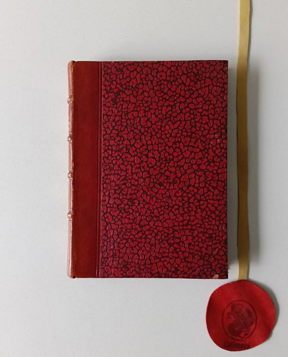 Sobre el concepto del ente