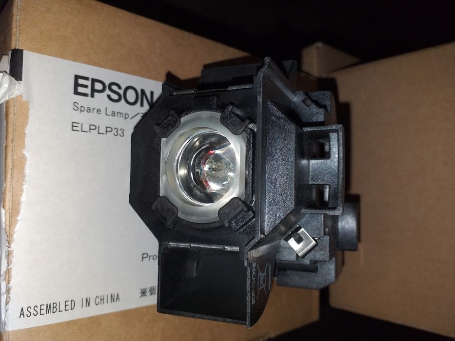 Lâmpada Projector EPSON441540950602567682