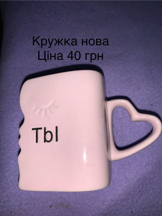 Тарілки , посуд СССР. Дешево