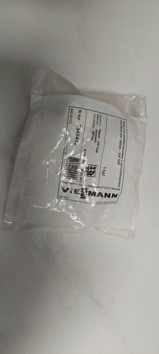 Złączka viessmann 16mm 3/4