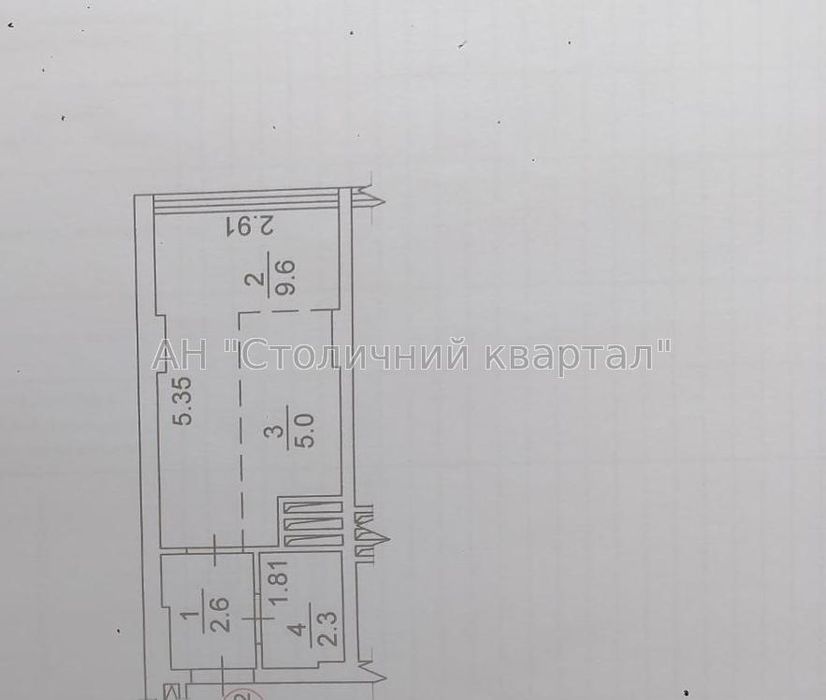 Продаж 1к квартири в Голосіївському району