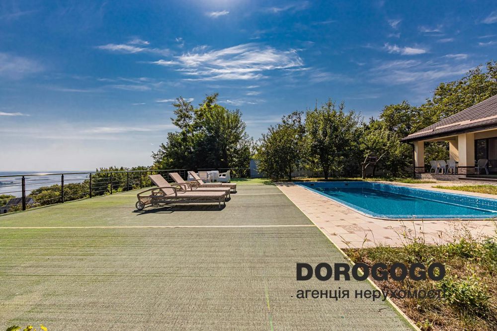 БЕЗ % Продаж будинку з видом на р. Дніпро, Стайки , Конча-Заспа