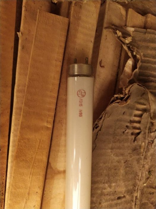 Лампа еритемна ЛЕ 15