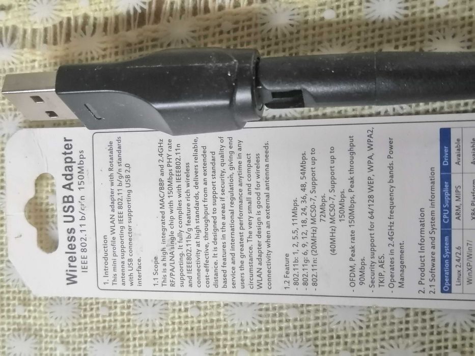 USB WI Fi адаптер