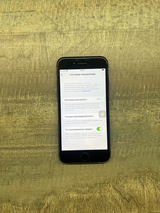 iPhone 7 32gb neverlock