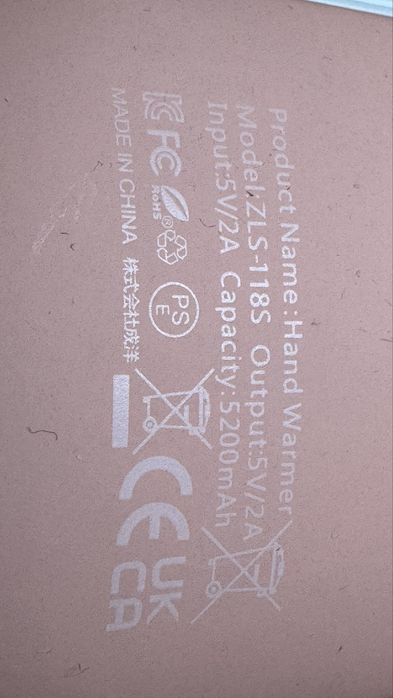 Usb грілка ocoopa акумуляторна