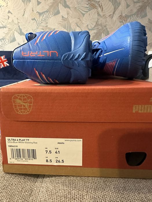 Футзалки PUMA р.41