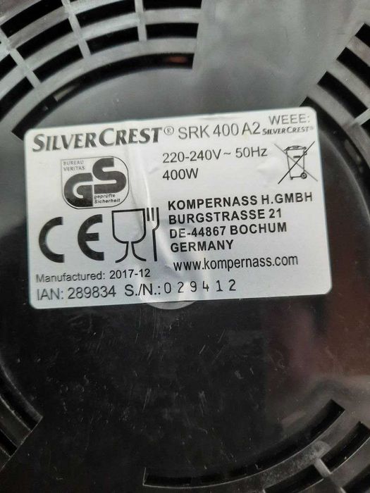 Техніка для кухні (фондюшниця, рисоварка)