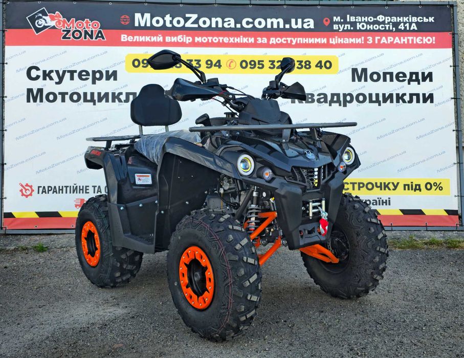 Квадроцикли HUMMER MIKILON  200 PRO +Лебідка +Доставка Free