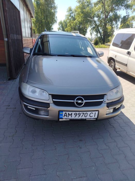 Продам  надійне авто в чудовому стані