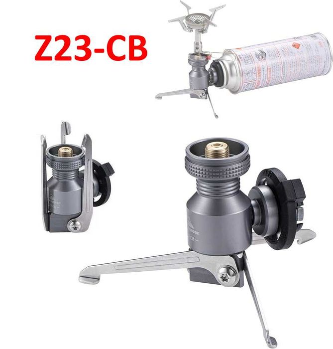 Перехідник на цангові балони Campingmoon Z10 Z11 Z13 Z15 Z23-CB Z23-VC