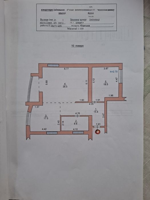 Продам в Монолите  2 комнатную со студией квартиру