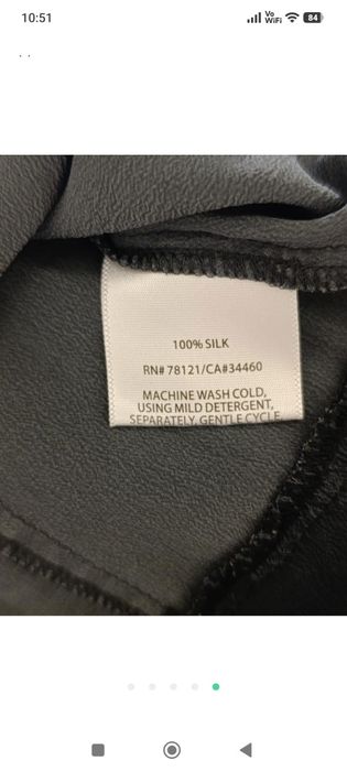 Жіноча шовкова сукня