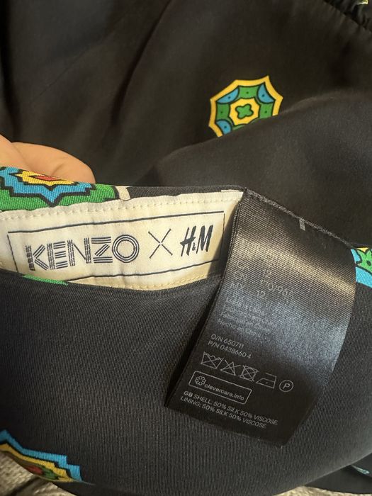 Сукня Kenzo x H&M