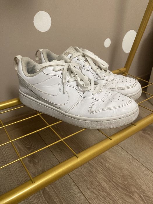 Białe buty nike