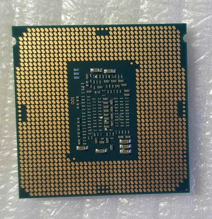 Procesor Core i7-7700