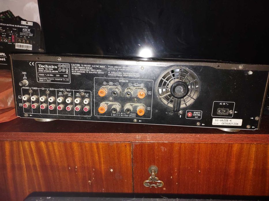 Продам підсилювач Технікс su-v 620.
