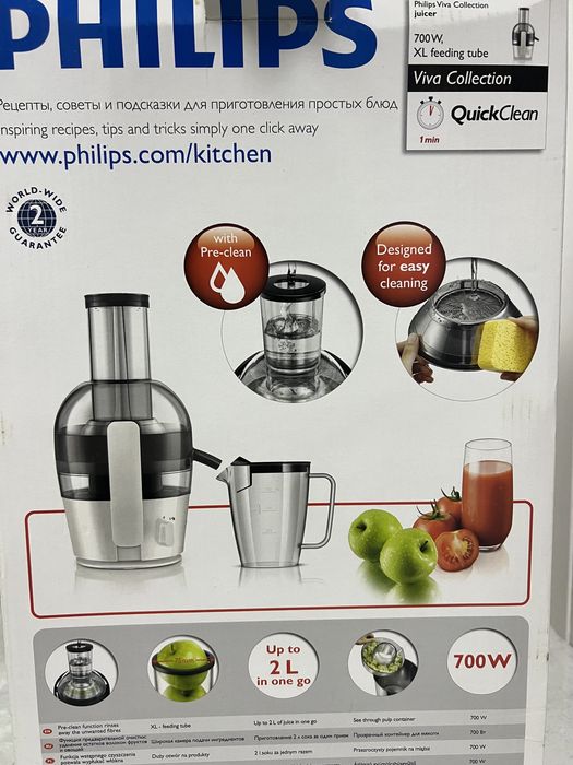 Соковижималка Philips Viva Collection 700W