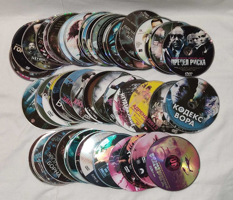 Продам диски с фильмами