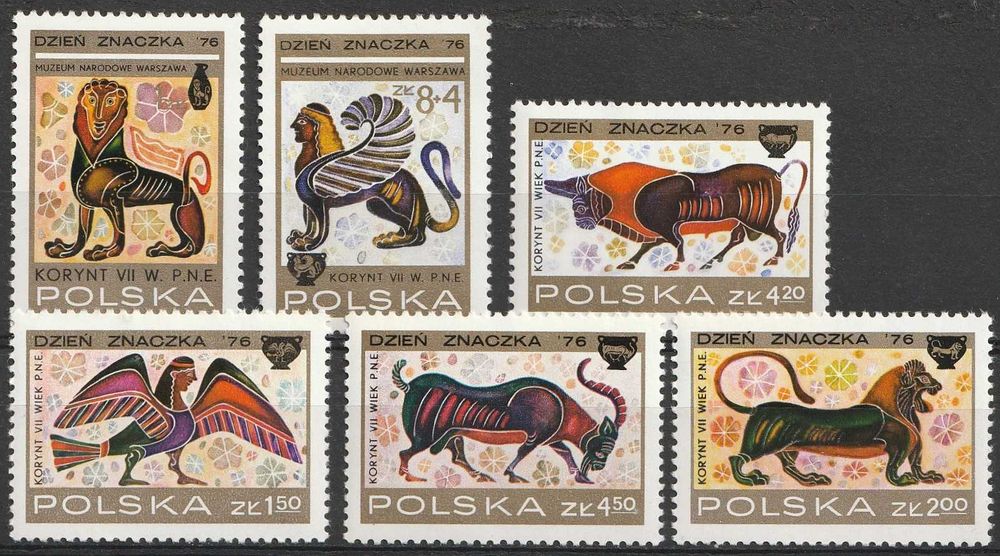 znaczki Polska - 1976 - Dzień Znaczka - czyste **